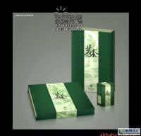 石家庄盛世太阳文化传播有限公司 企业形象策划的艺术与专业