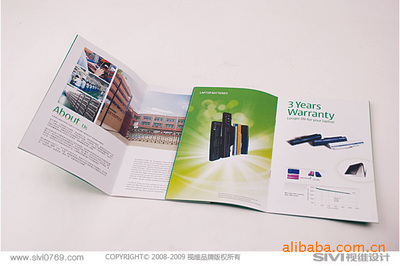 专业画册设计供应商 东莞市视维企业形象策划公司的价格、厂家与图片解析