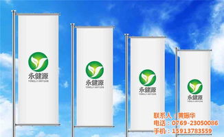 启动集团形象设计 广东企业形象升级与市场营销策划的融合之道